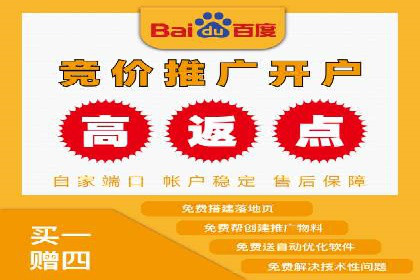 百度广告创意设计，案例分析